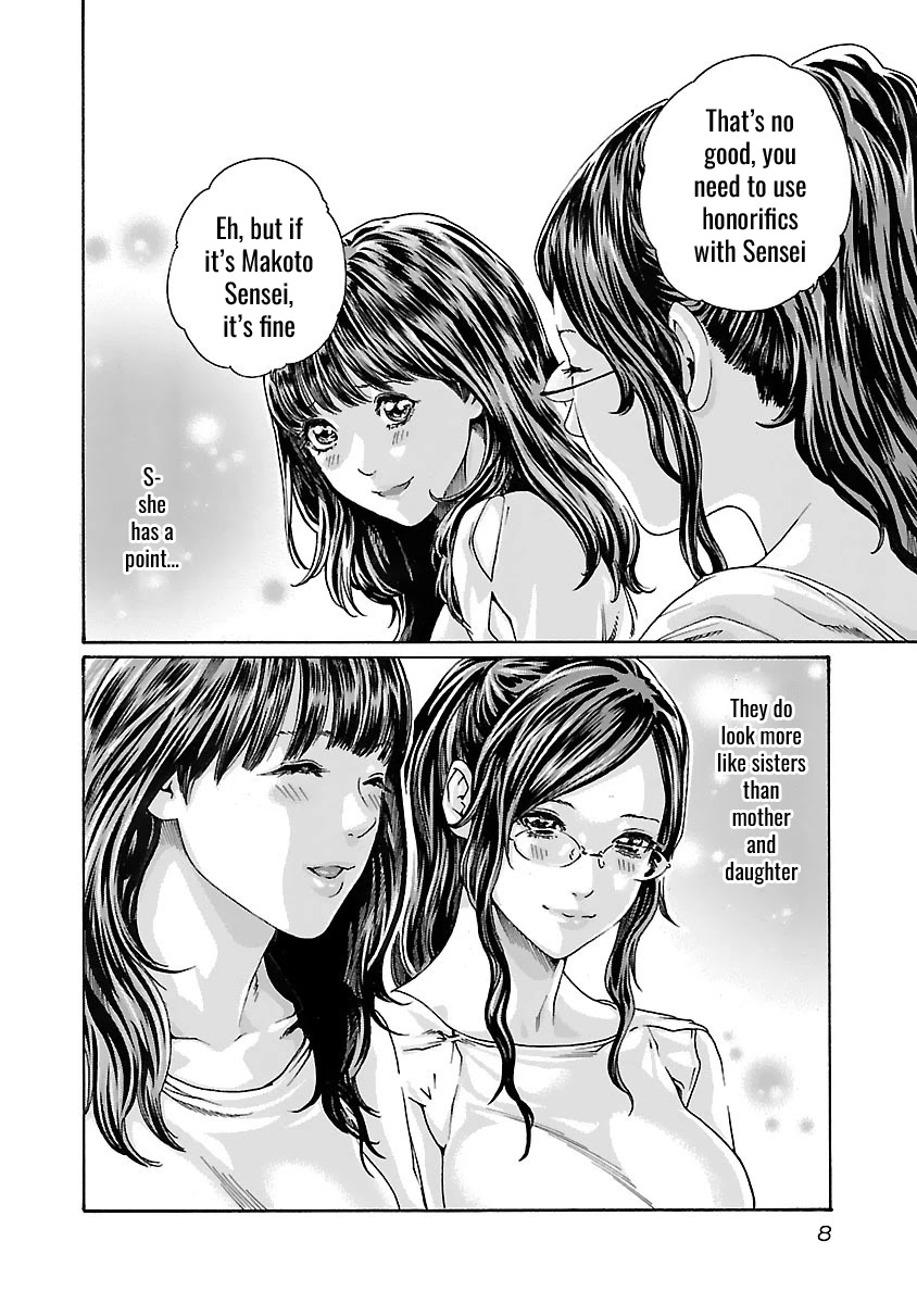 Sense Chapter 73 Page 10