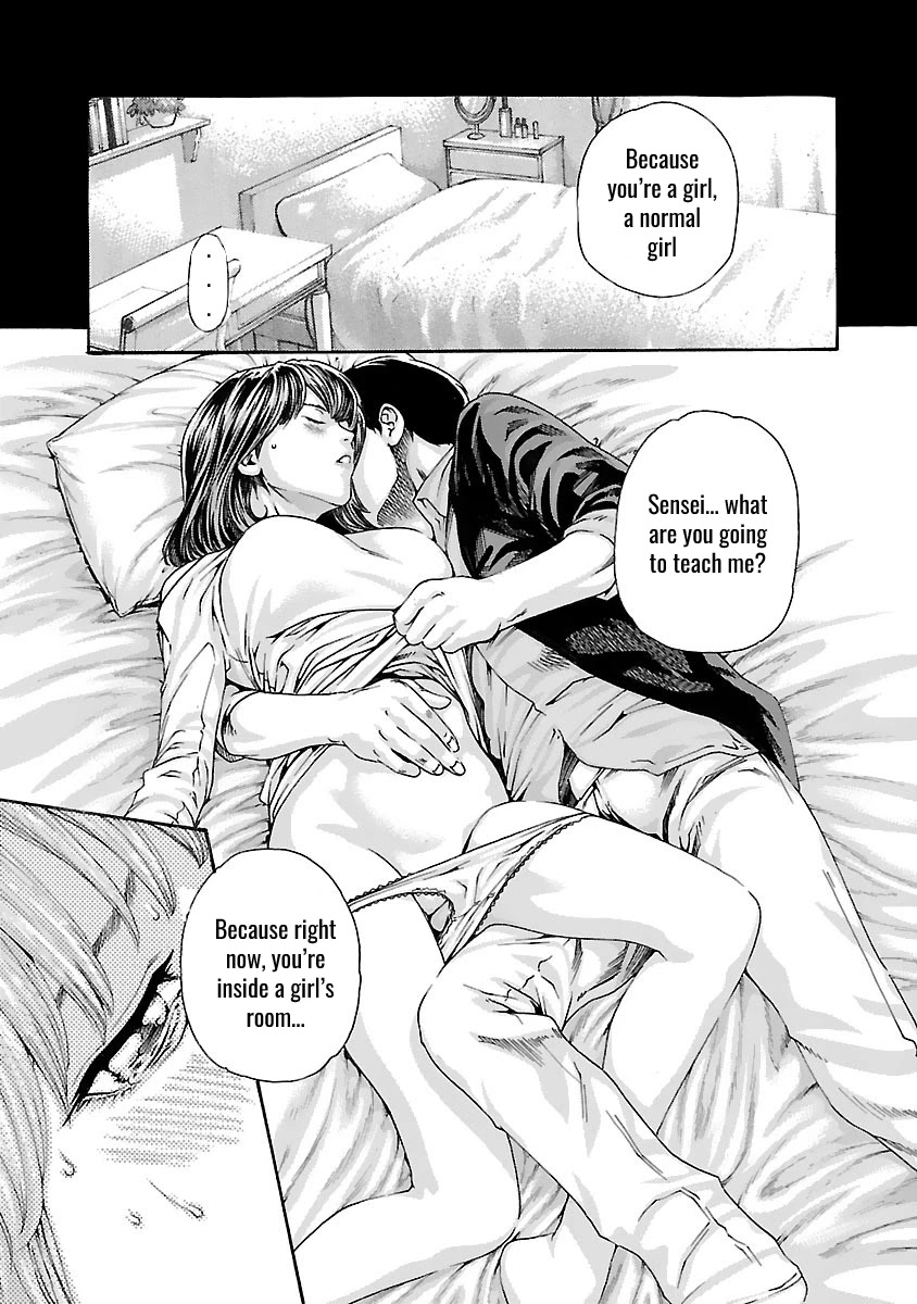 Sense Chapter 73 Page 13