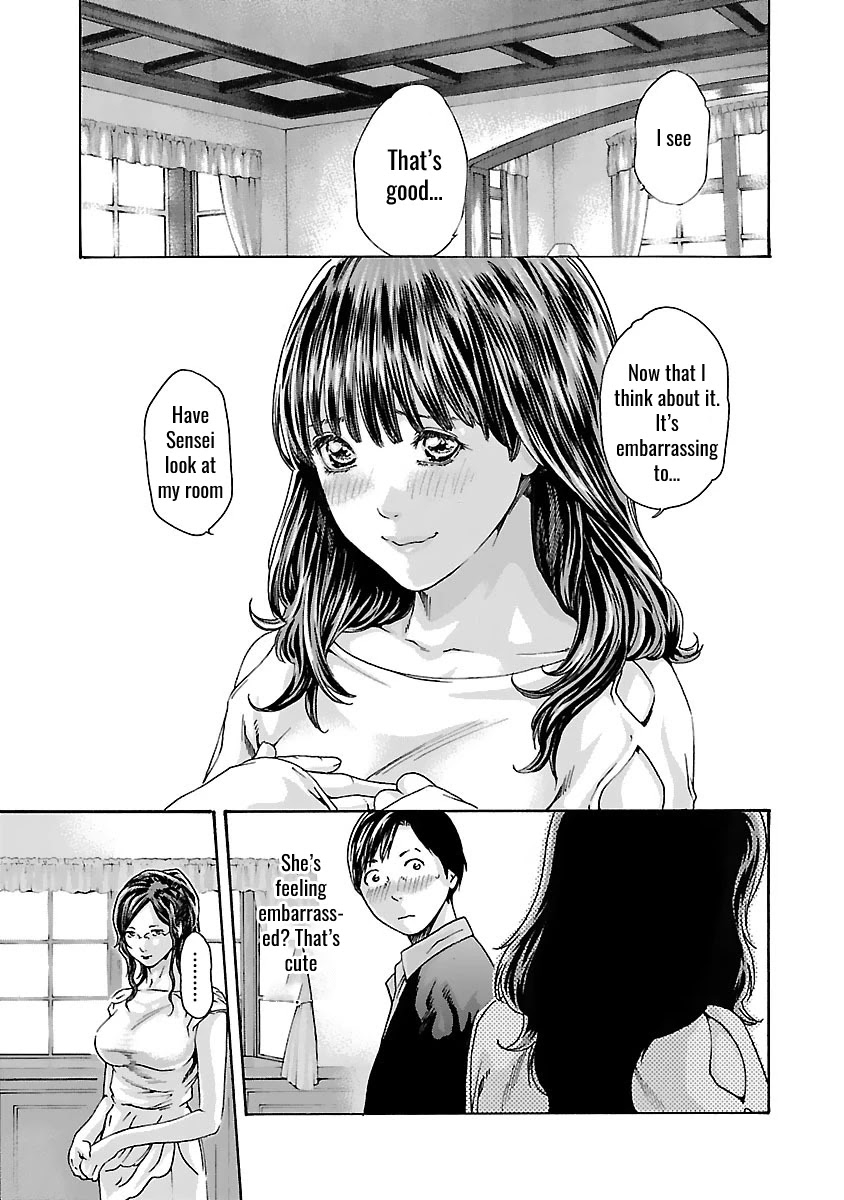 Sense Chapter 73 Page 17