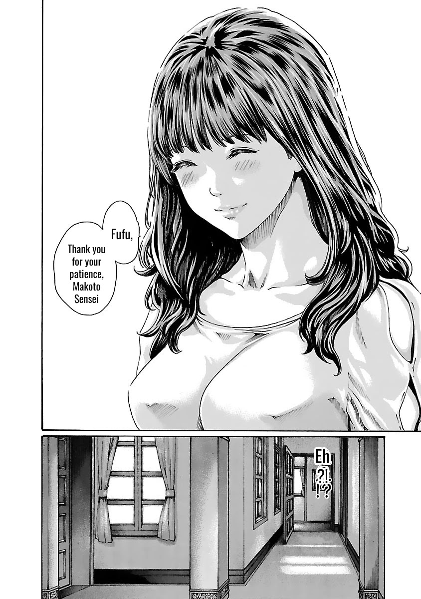 Sense Chapter 73 Page 6