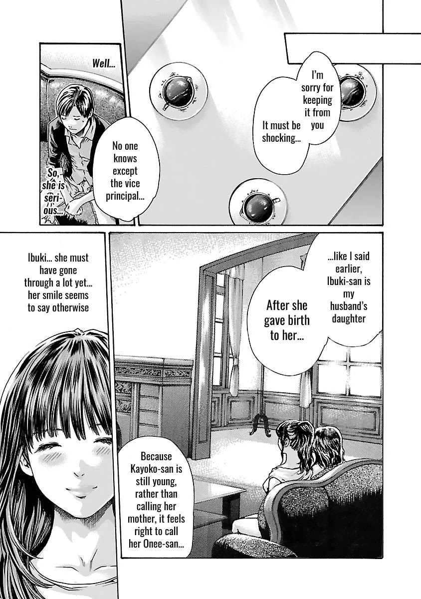 Sense Chapter 73 Page 9
