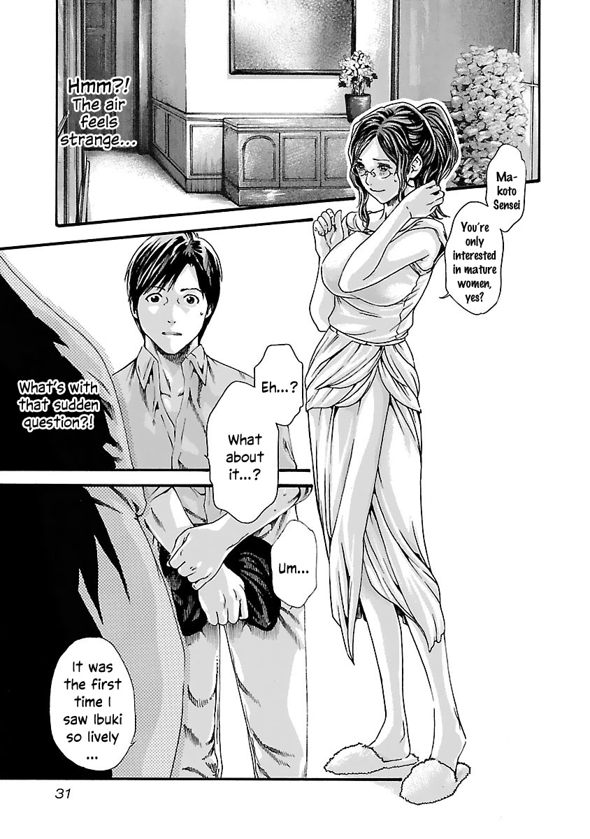 Sense Chapter 74 Page 10