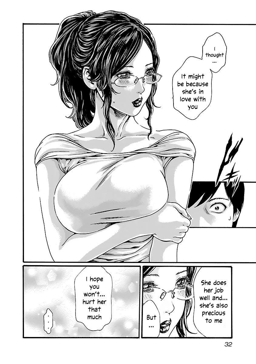 Sense Chapter 74 Page 11