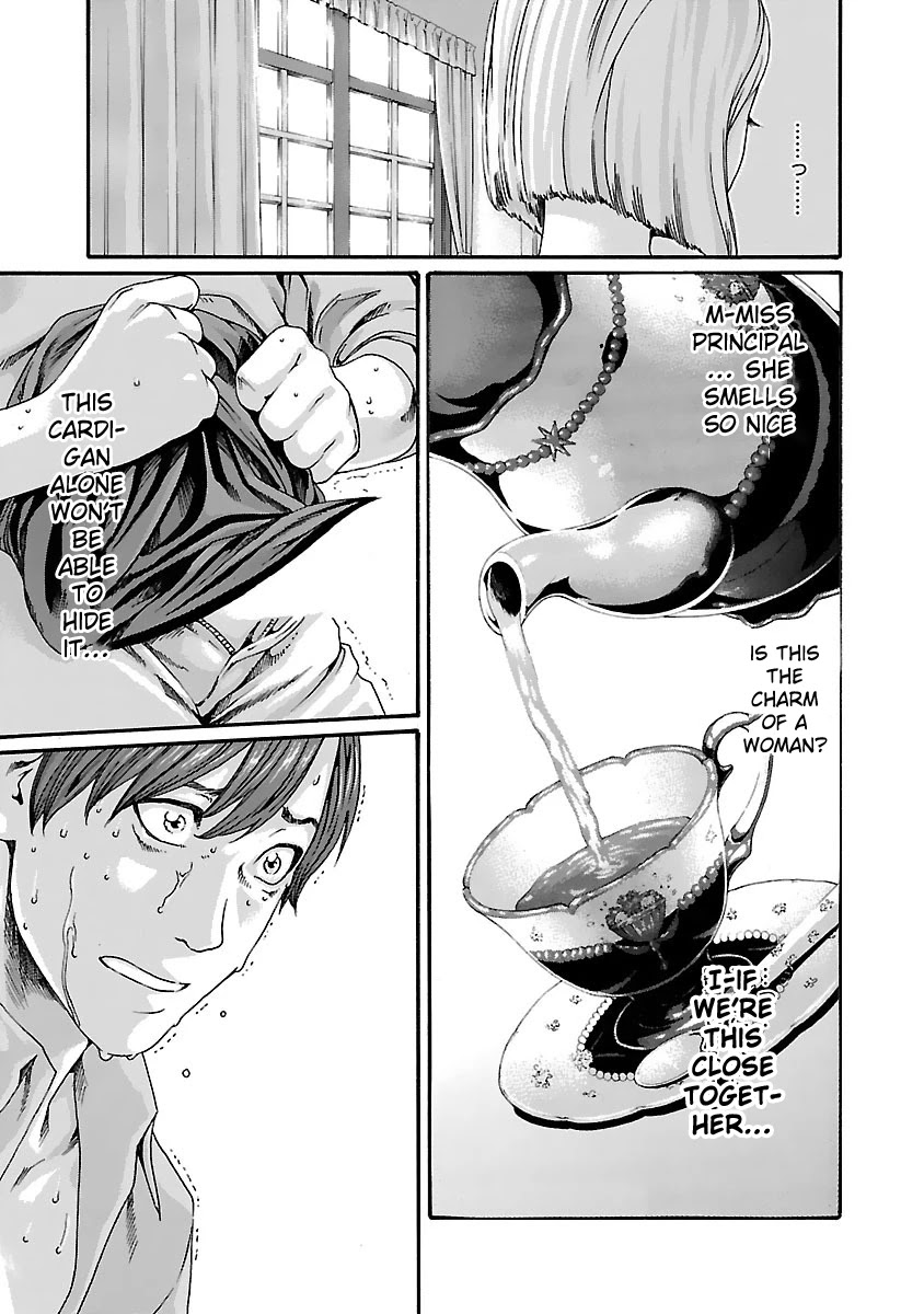 Sense Chapter 74 Page 20