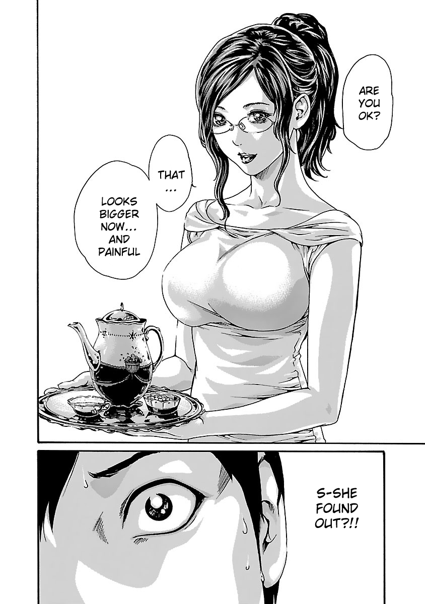 Sense Chapter 74 Page 3