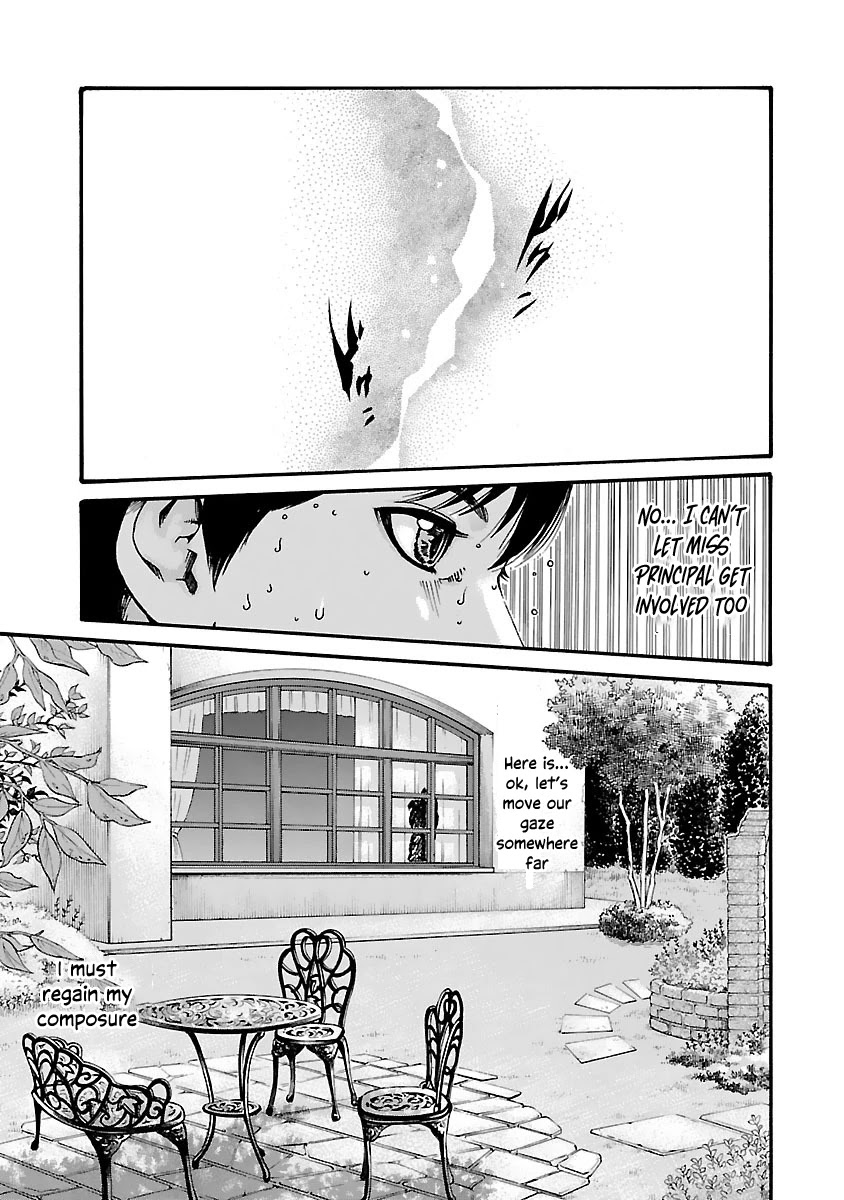 Sense Chapter 75 Page 11