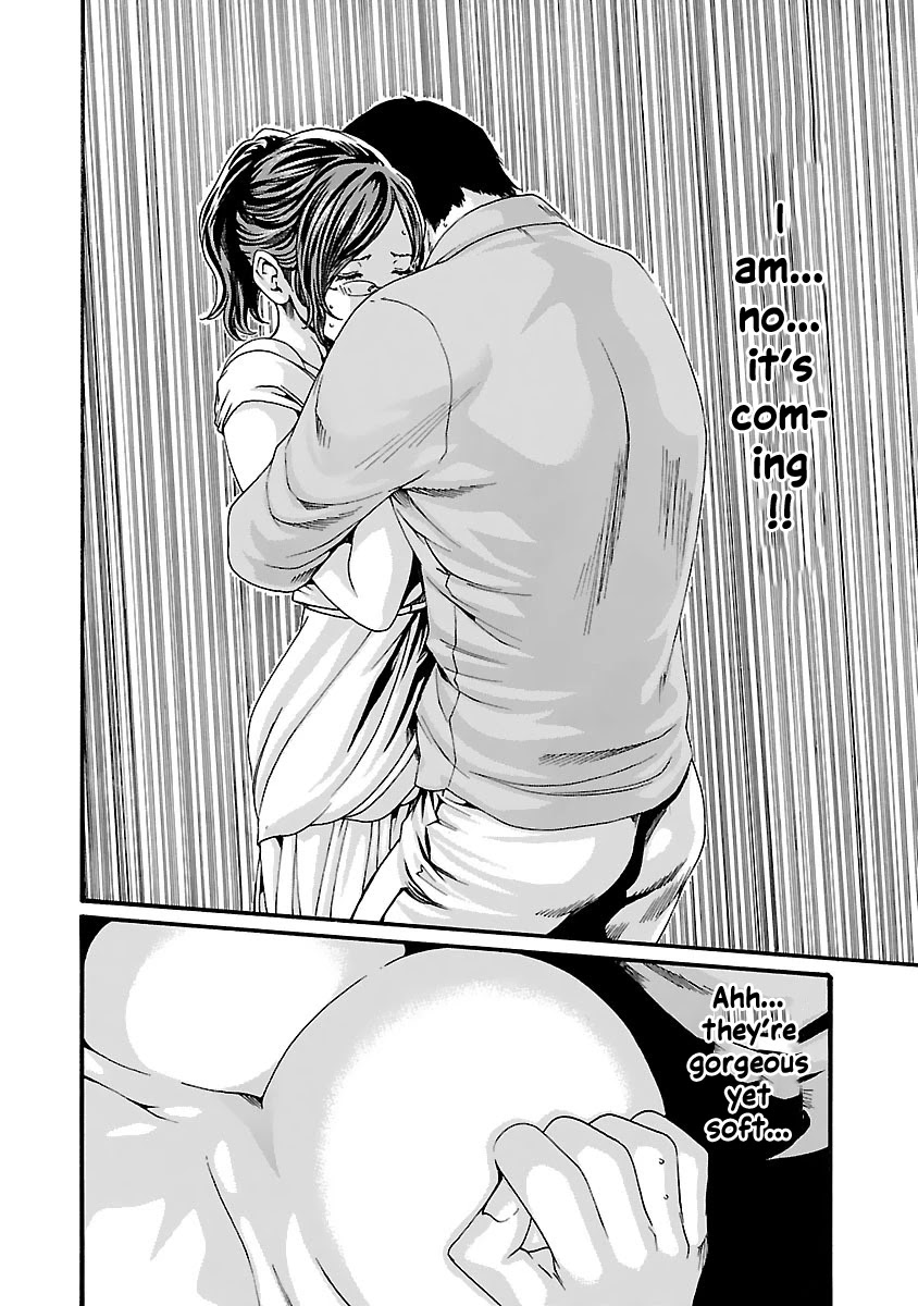Sense Chapter 75 Page 14
