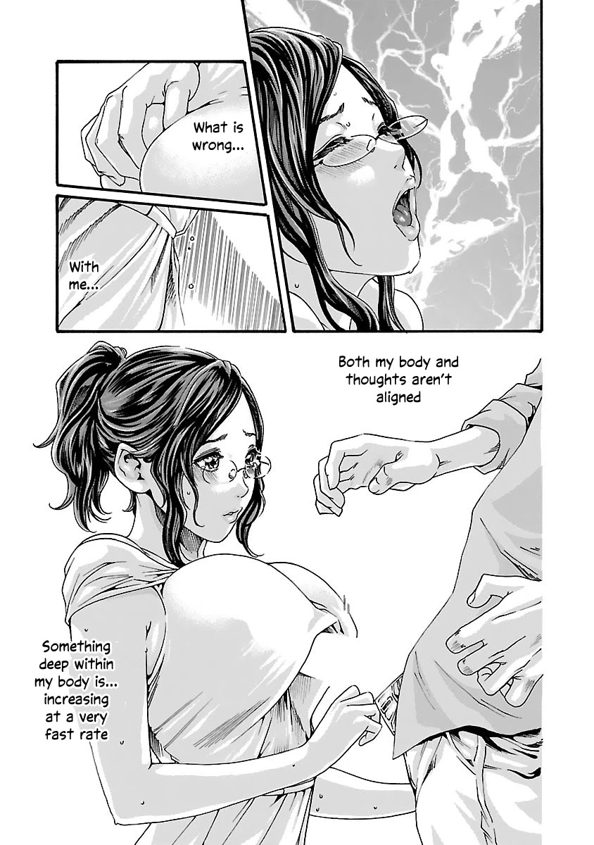 Sense Chapter 75 Page 15