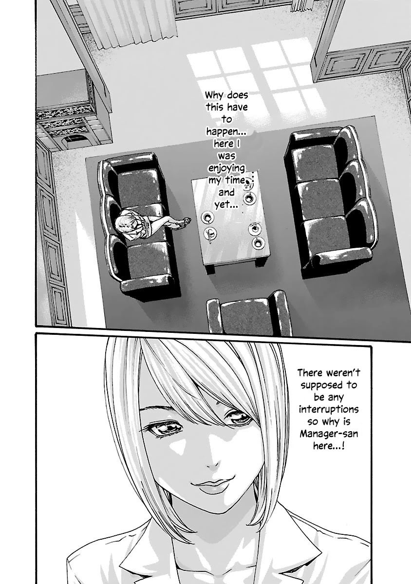 Sense Chapter 75 Page 2