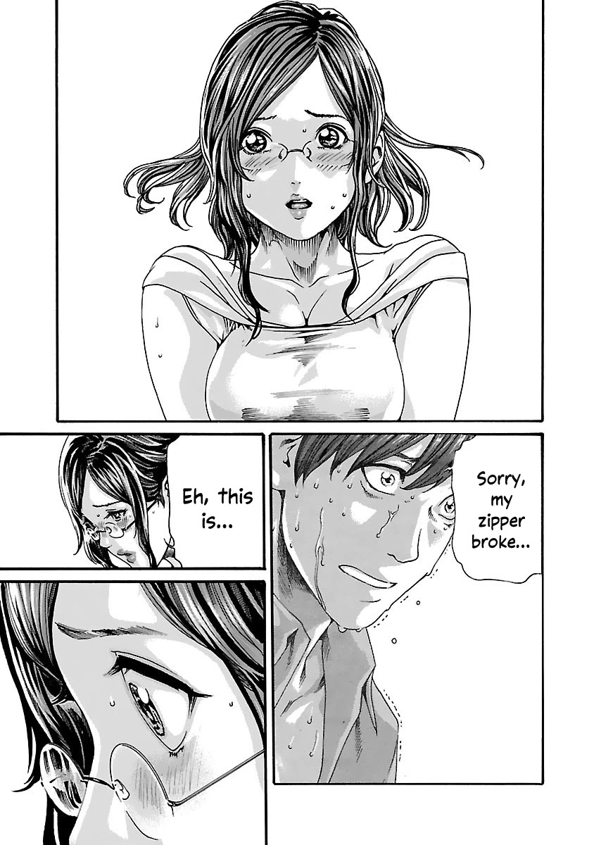 Sense Chapter 75 Page 7