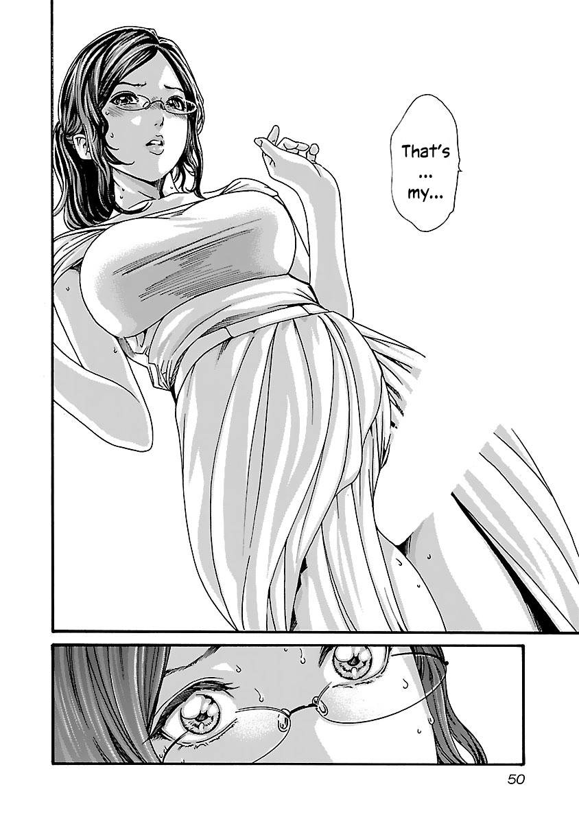 Sense Chapter 75 Page 8