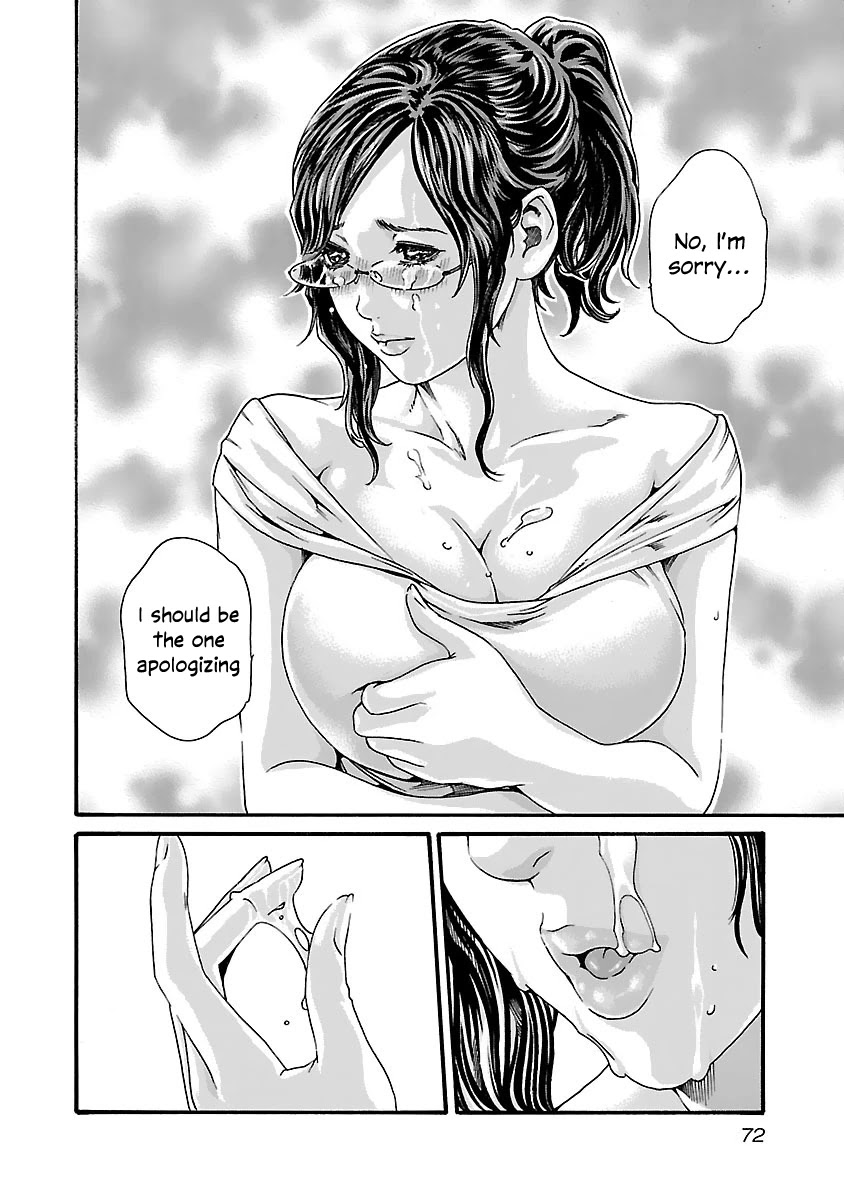 Sense Chapter 76 Page 11