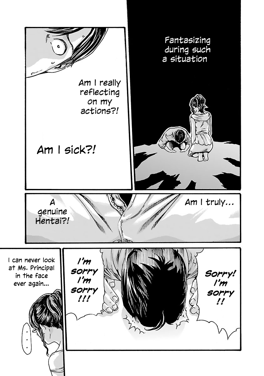 Sense Chapter 76 Page 16