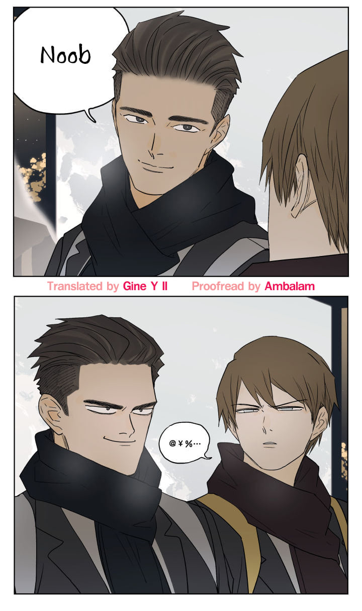 Sense Chapter 76 Page 22