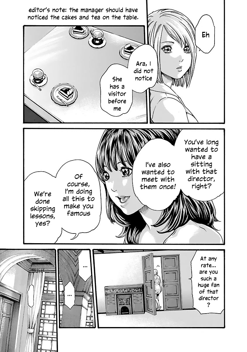 Sense Chapter 76 Page 8