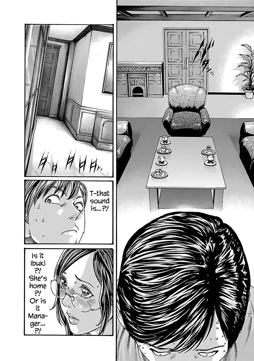 Sense Chapter 77 Page 16