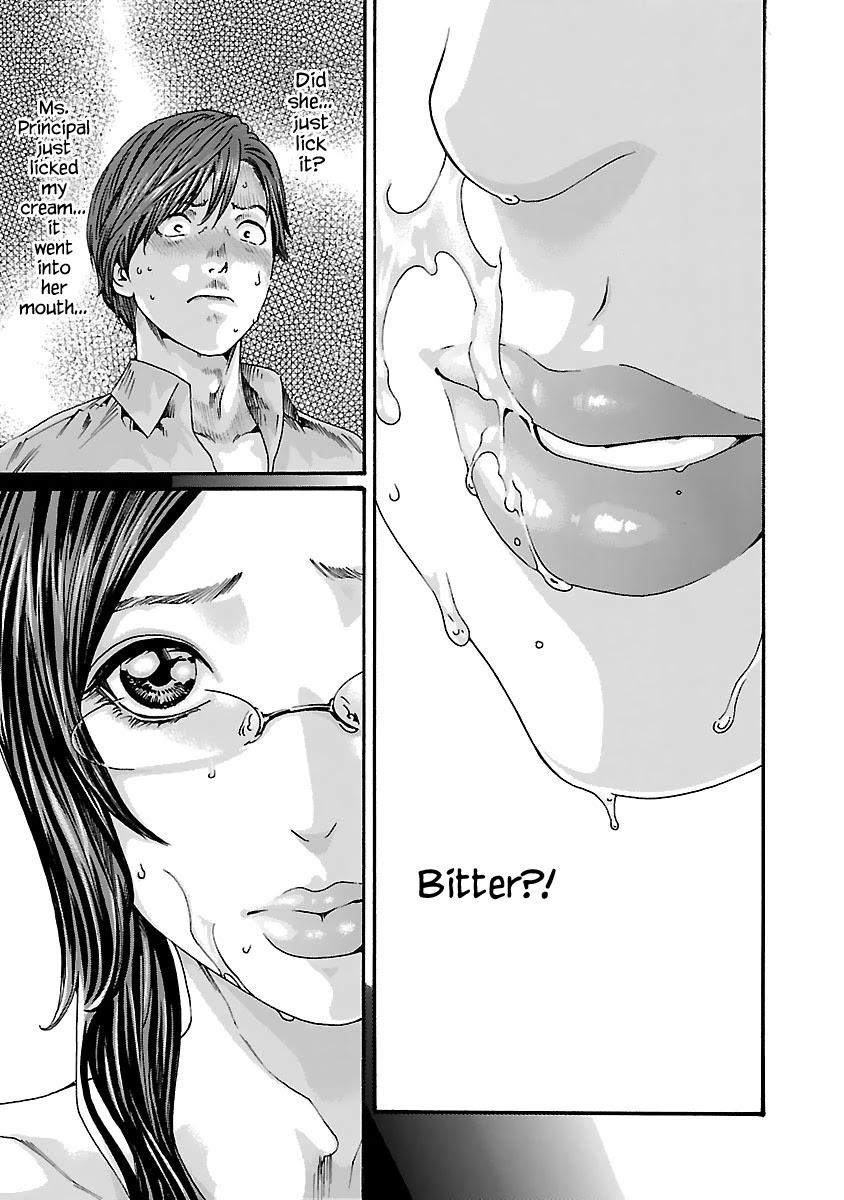 Sense Chapter 77 Page 9