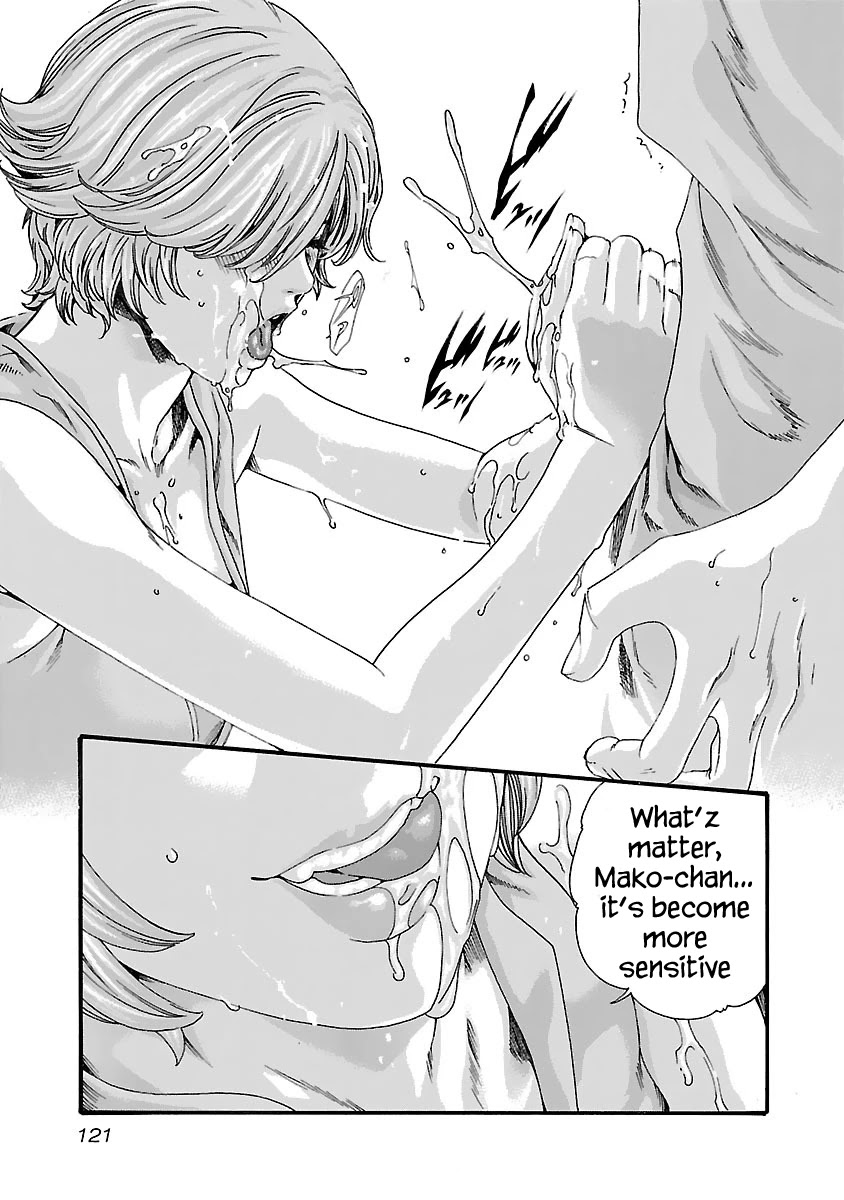 Sense Chapter 78 Page 21
