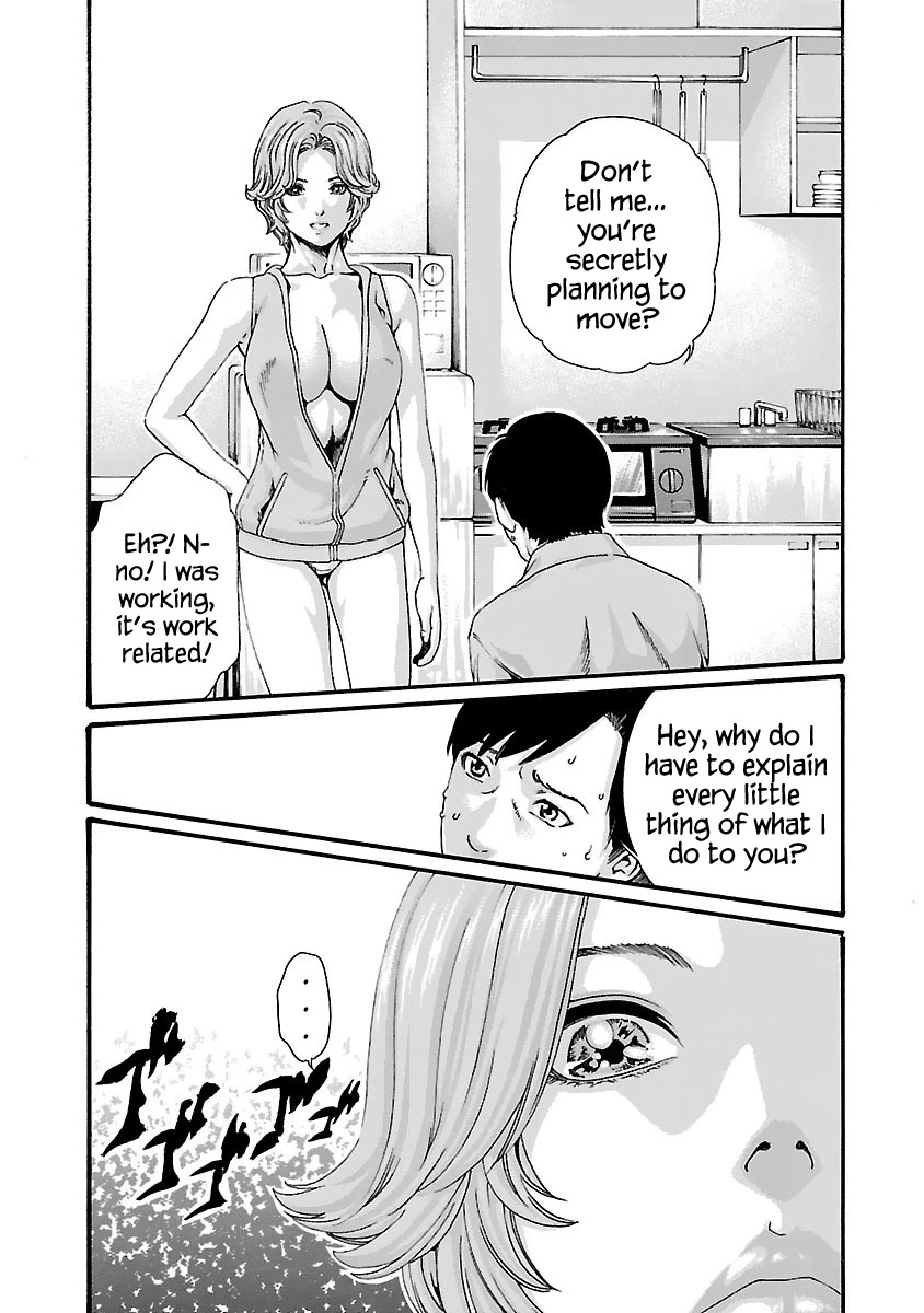 Sense Chapter 78 Page 5