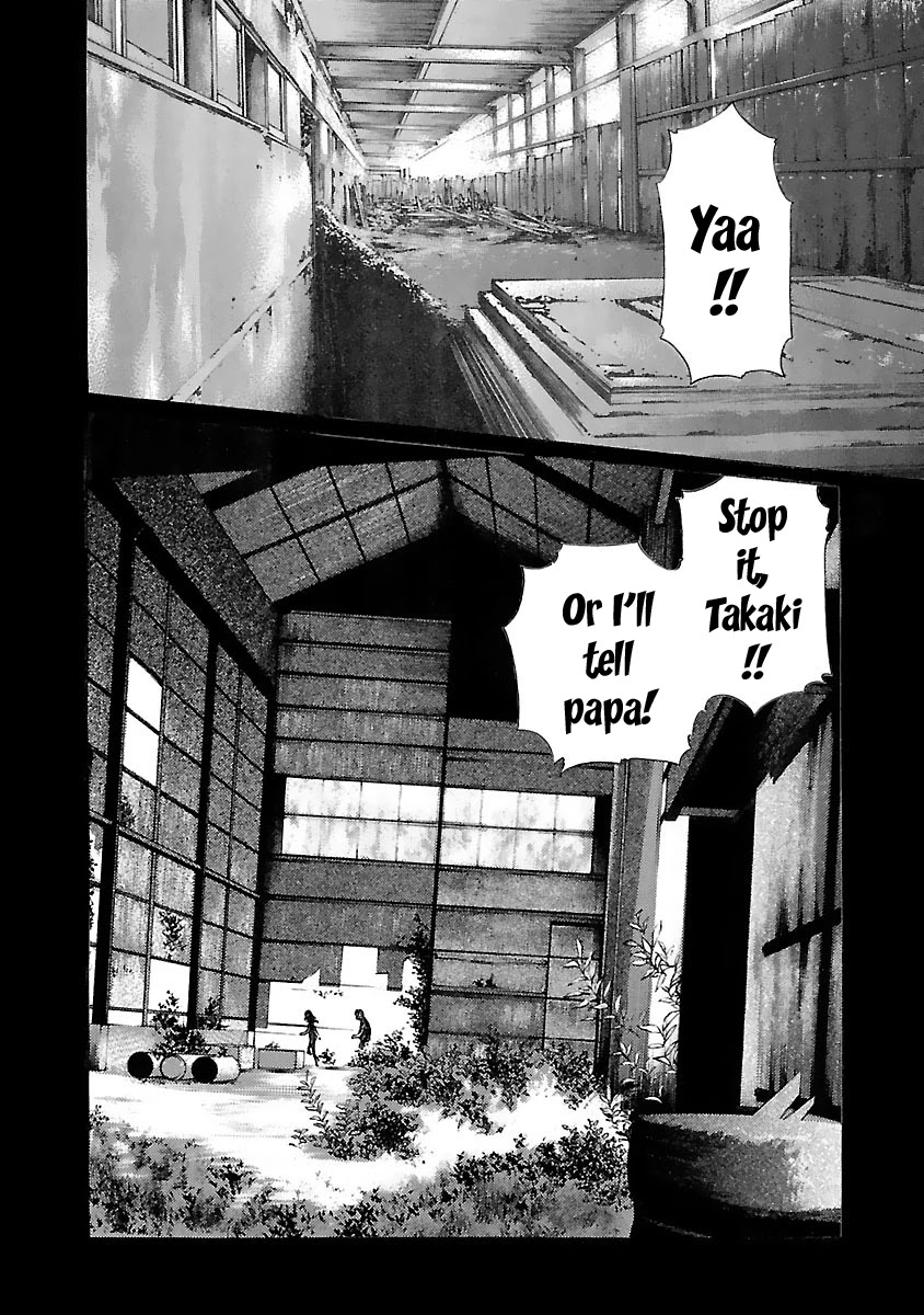 Sense Chapter 79 Page 13