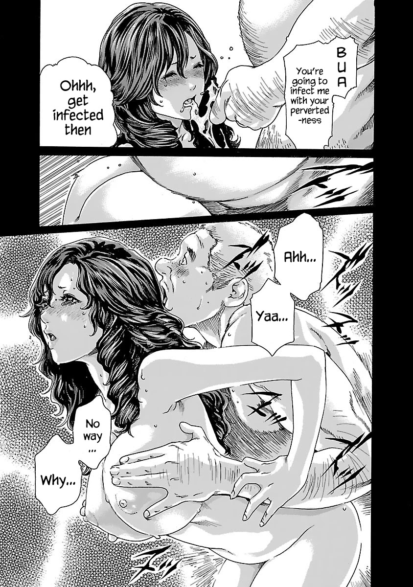 Sense Chapter 79 Page 16