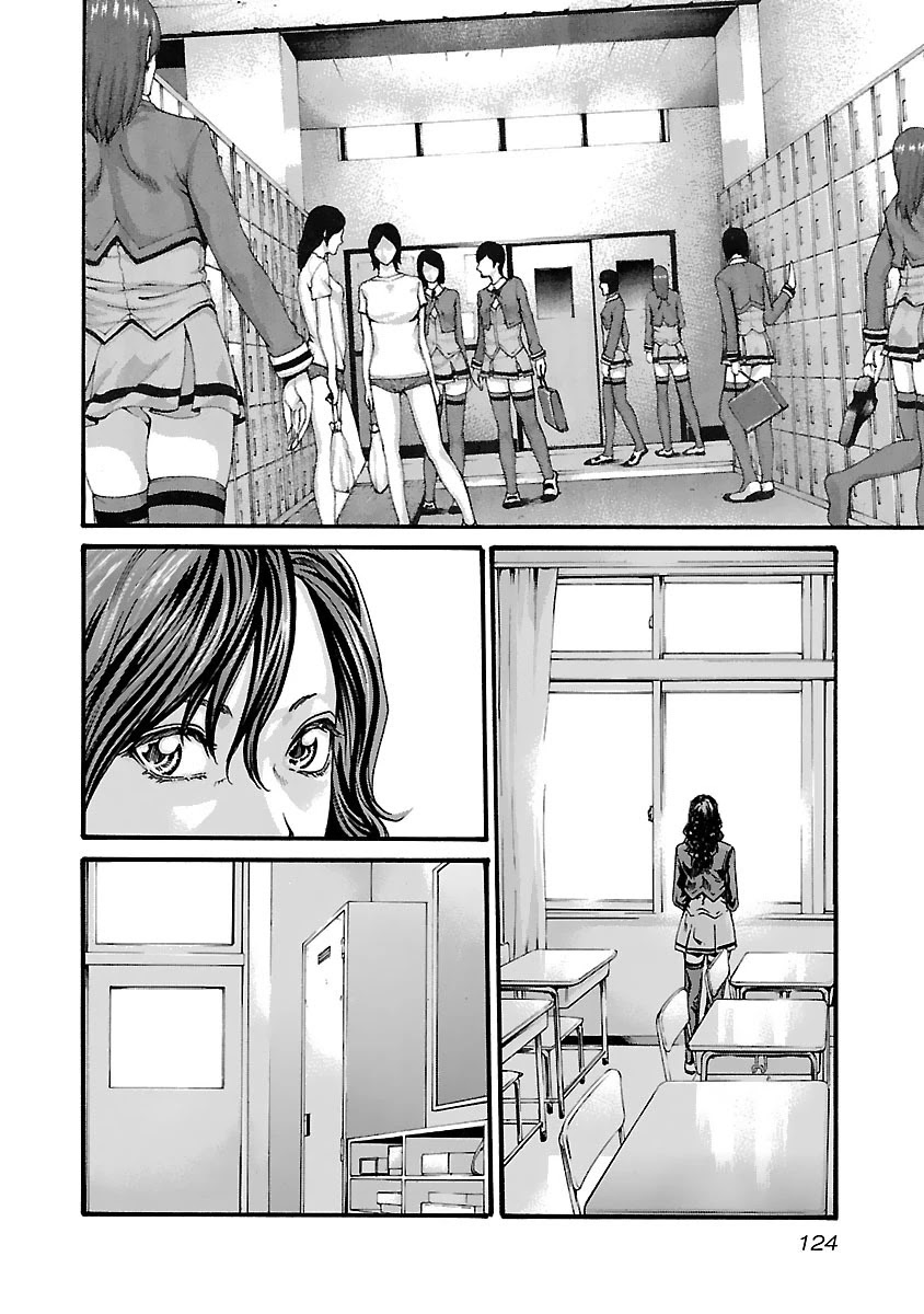 Sense Chapter 79 Page 3