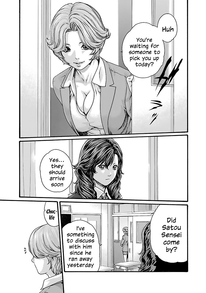 Sense Chapter 79 Page 4