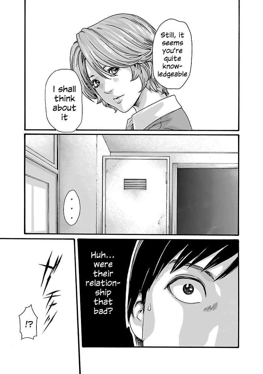 Sense Chapter 79 Page 6