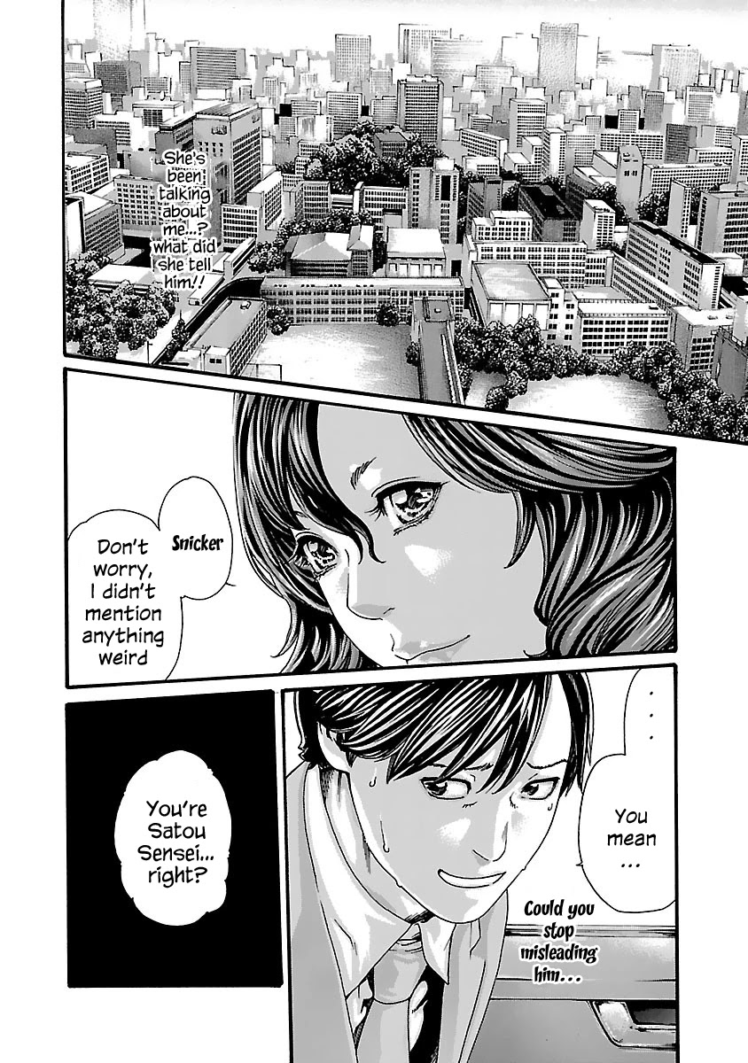 Sense Chapter 79 Page 9