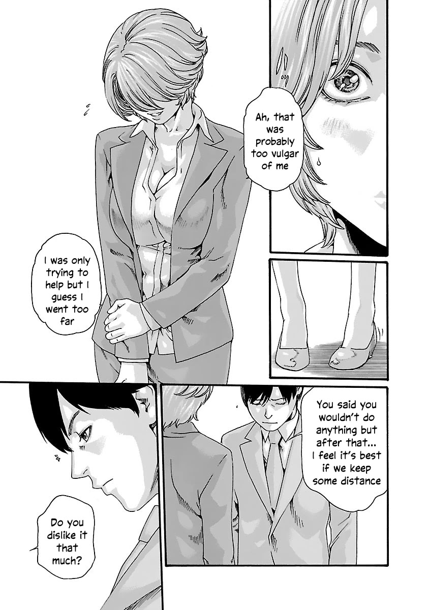 Sense Chapter 80 Page 10