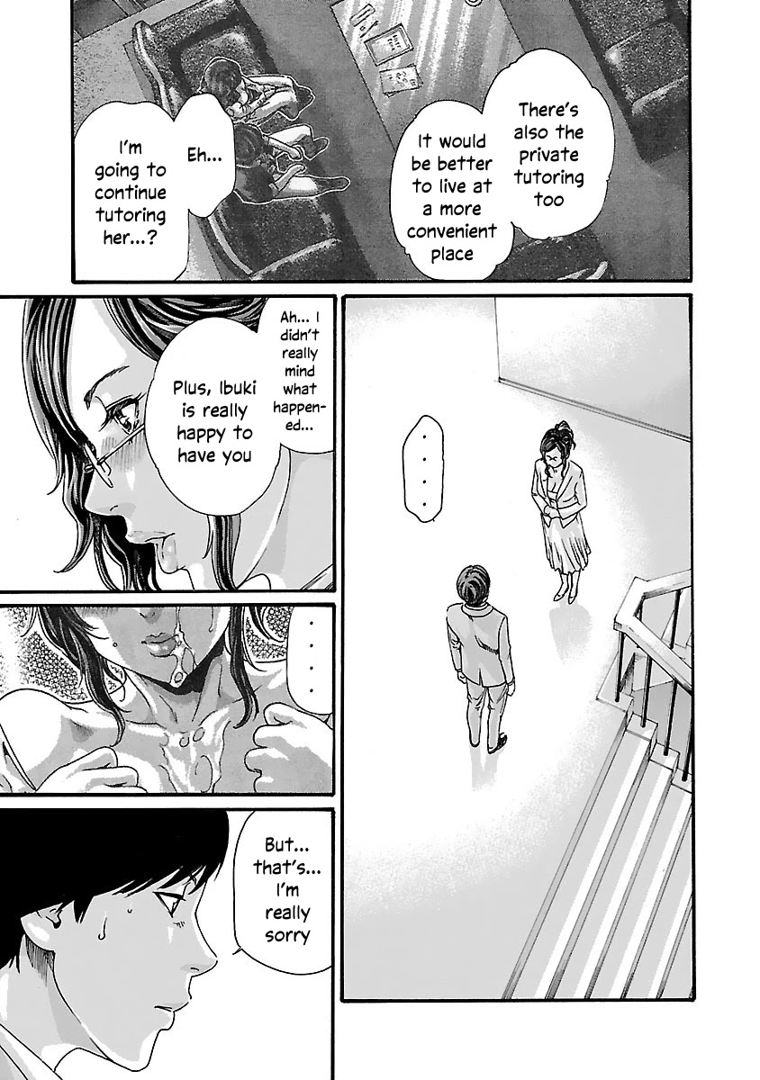 Sense Chapter 80 Page 14