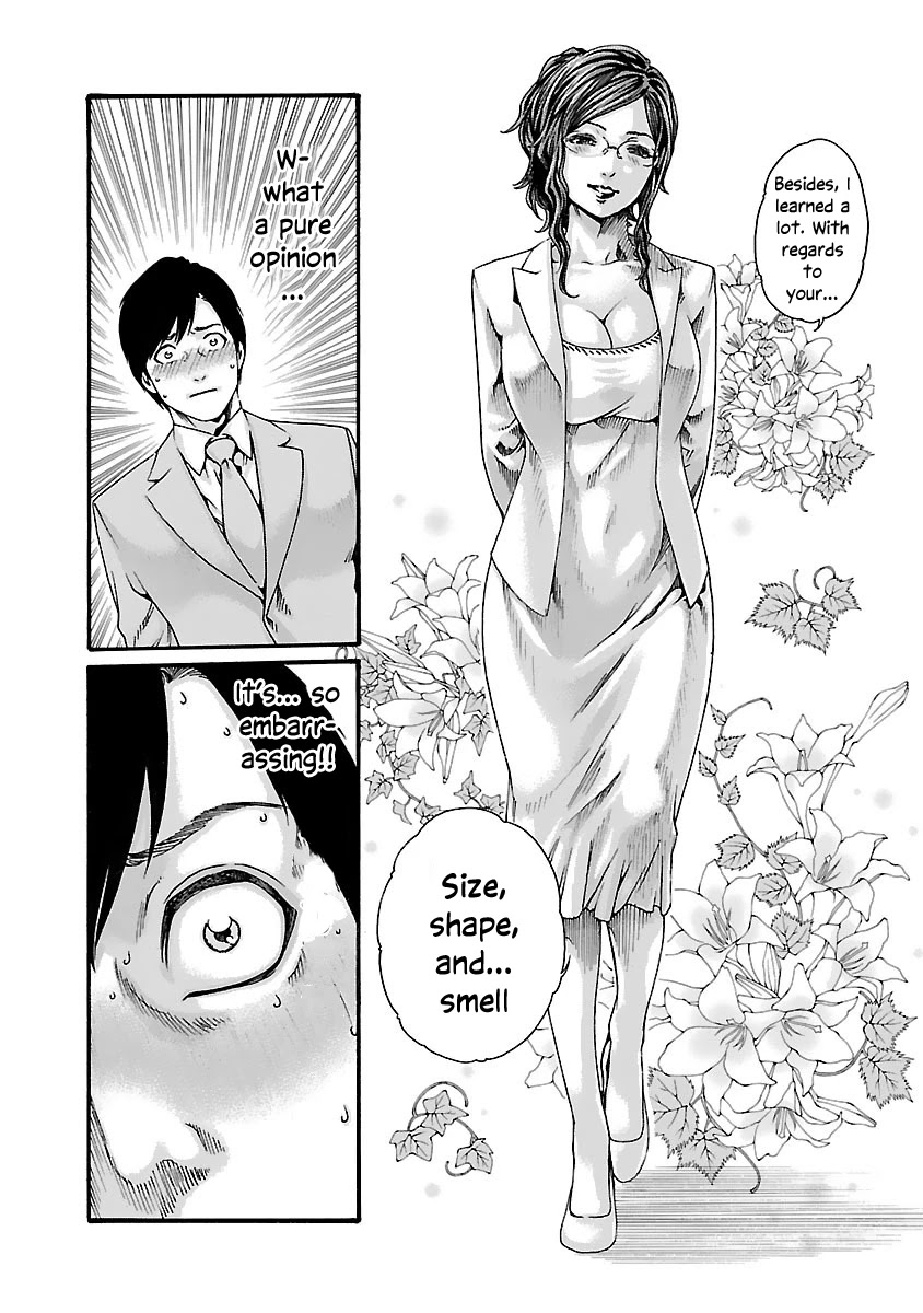 Sense Chapter 80 Page 15