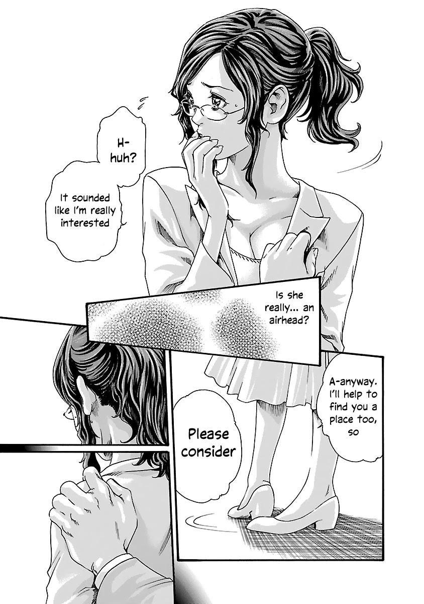 Sense Chapter 80 Page 16
