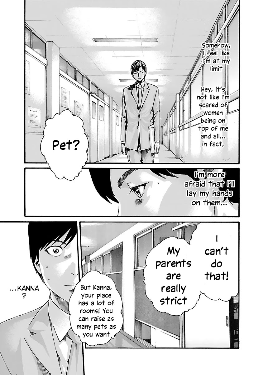 Sense Chapter 80 Page 20