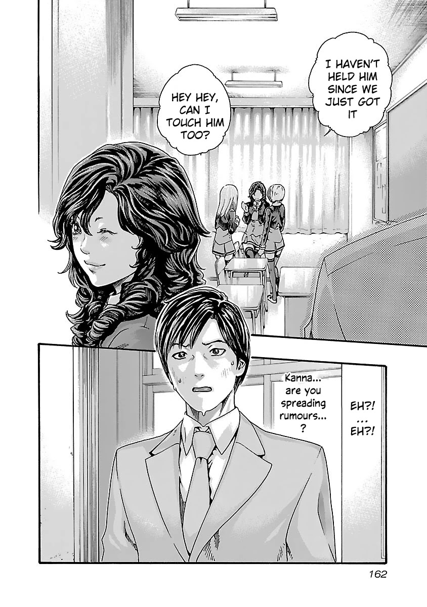Sense Chapter 80 Page 21