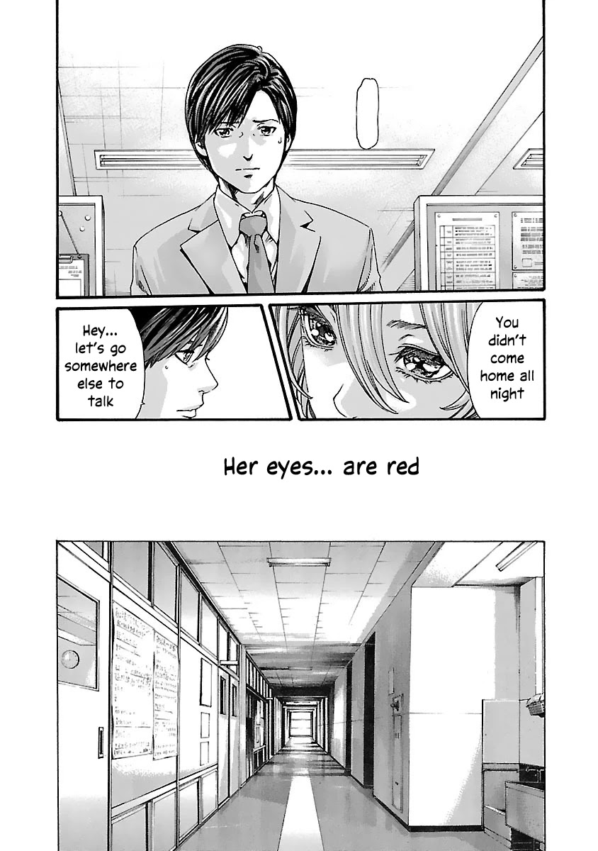 Sense Chapter 80 Page 8