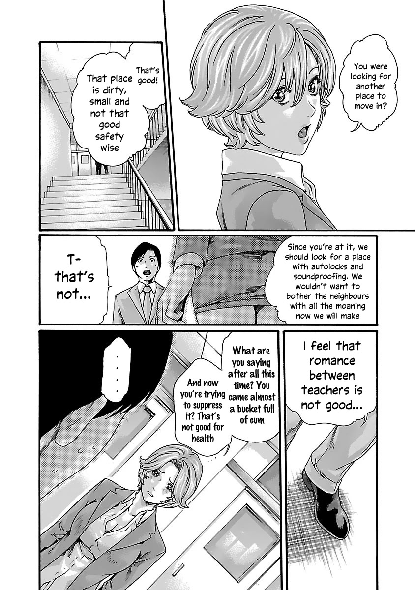 Sense Chapter 80 Page 9