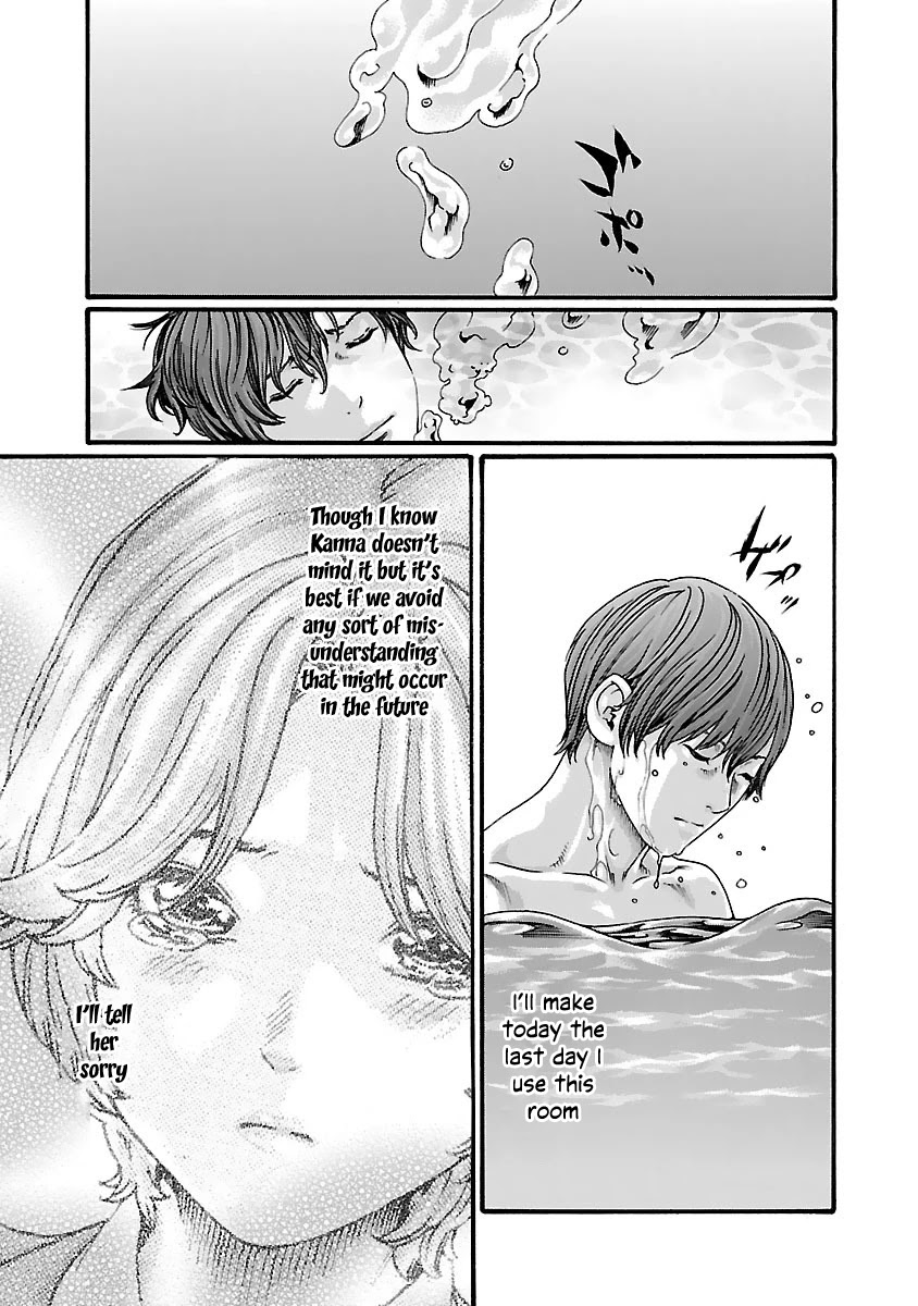 Sense Chapter 81 Page 11