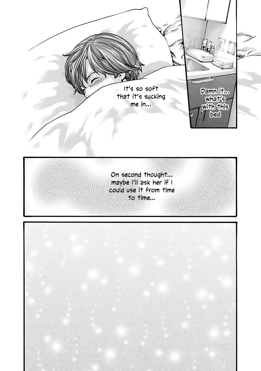 Sense Chapter 81 Page 12