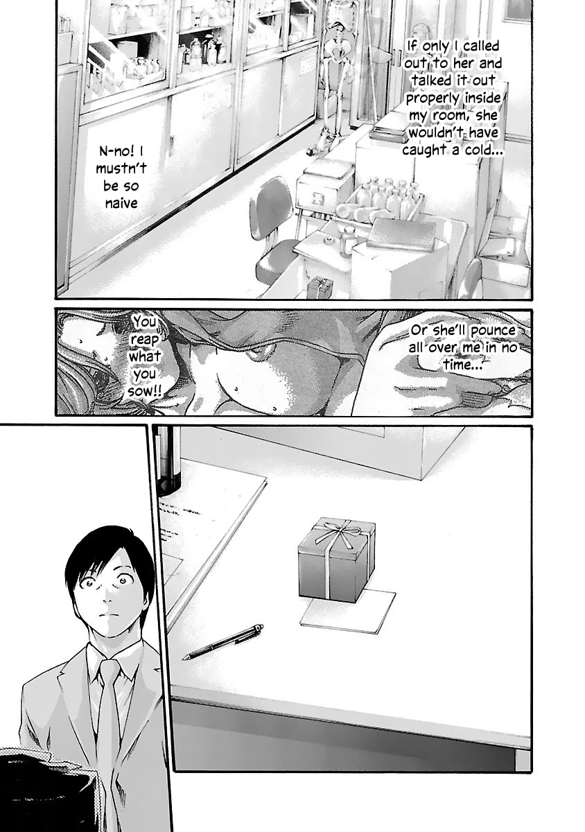 Sense Chapter 81 Page 19