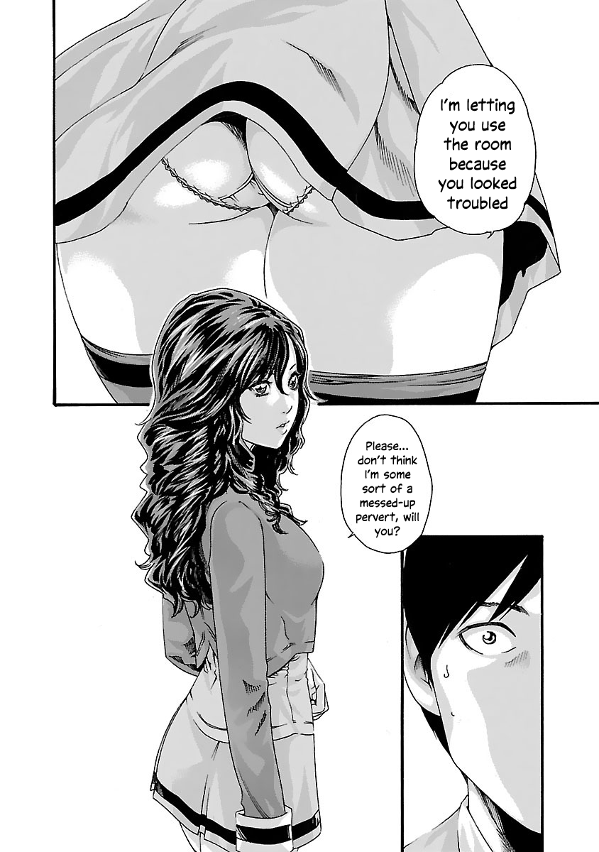 Sense Chapter 81 Page 4