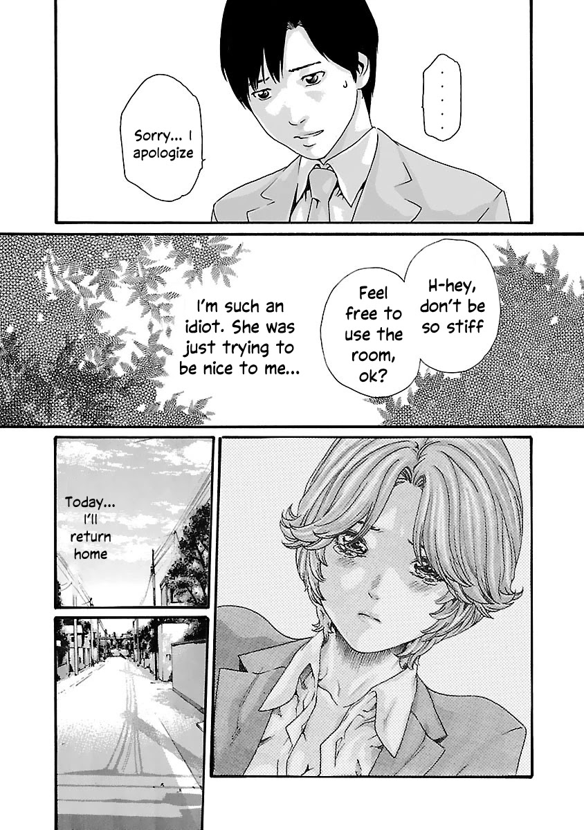 Sense Chapter 81 Page 5
