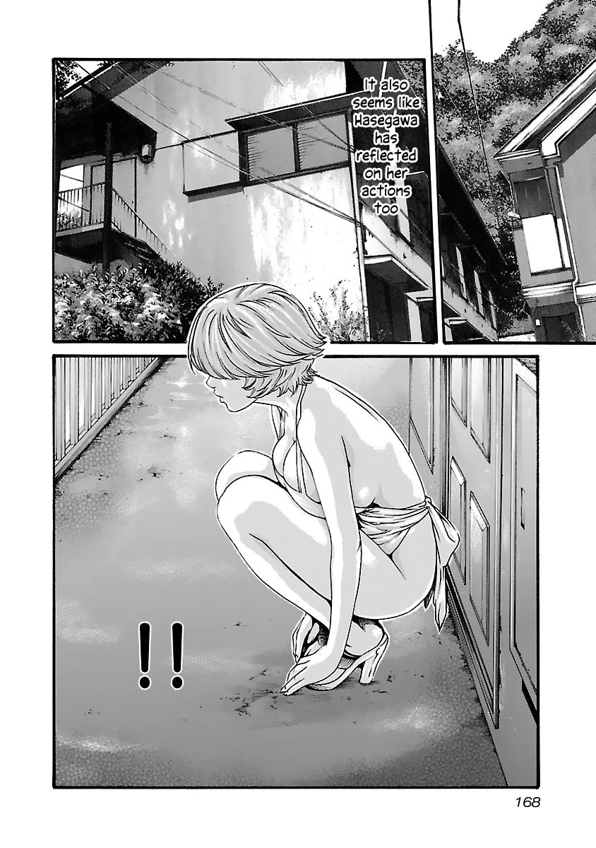 Sense Chapter 81 Page 6
