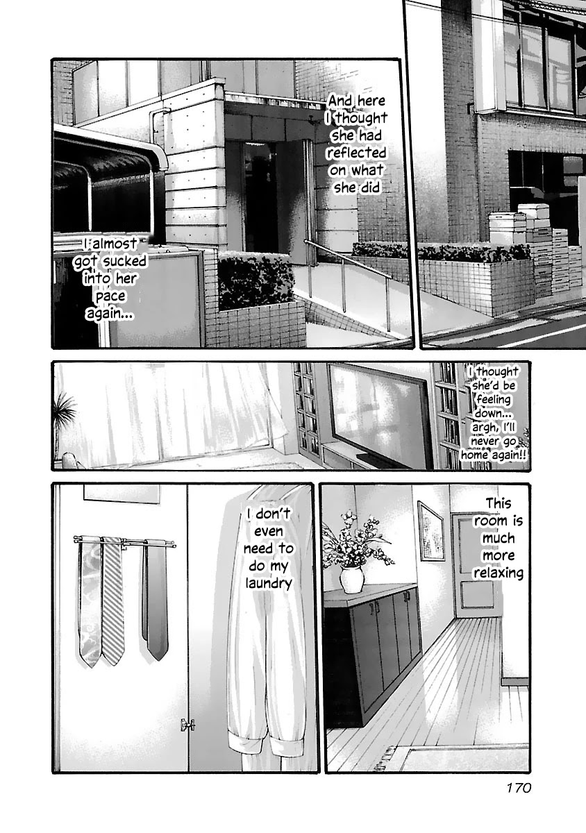 Sense Chapter 81 Page 8