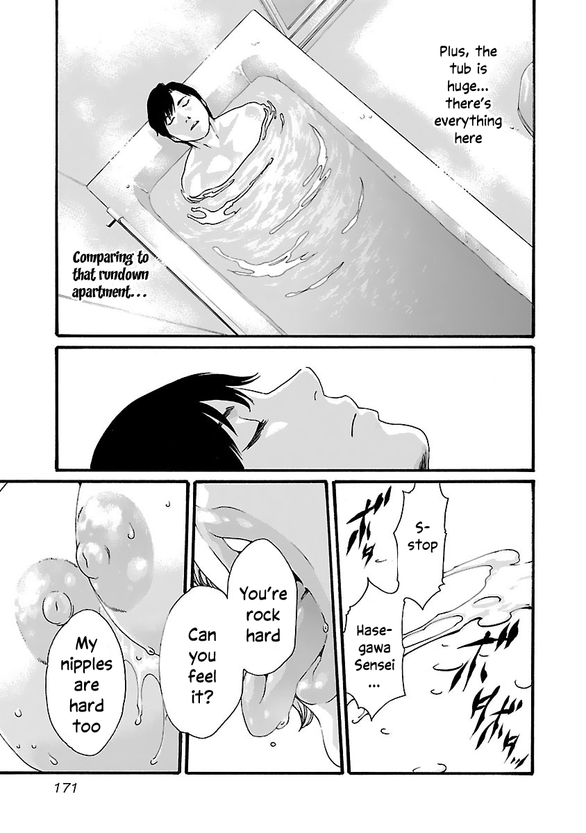 Sense Chapter 81 Page 9