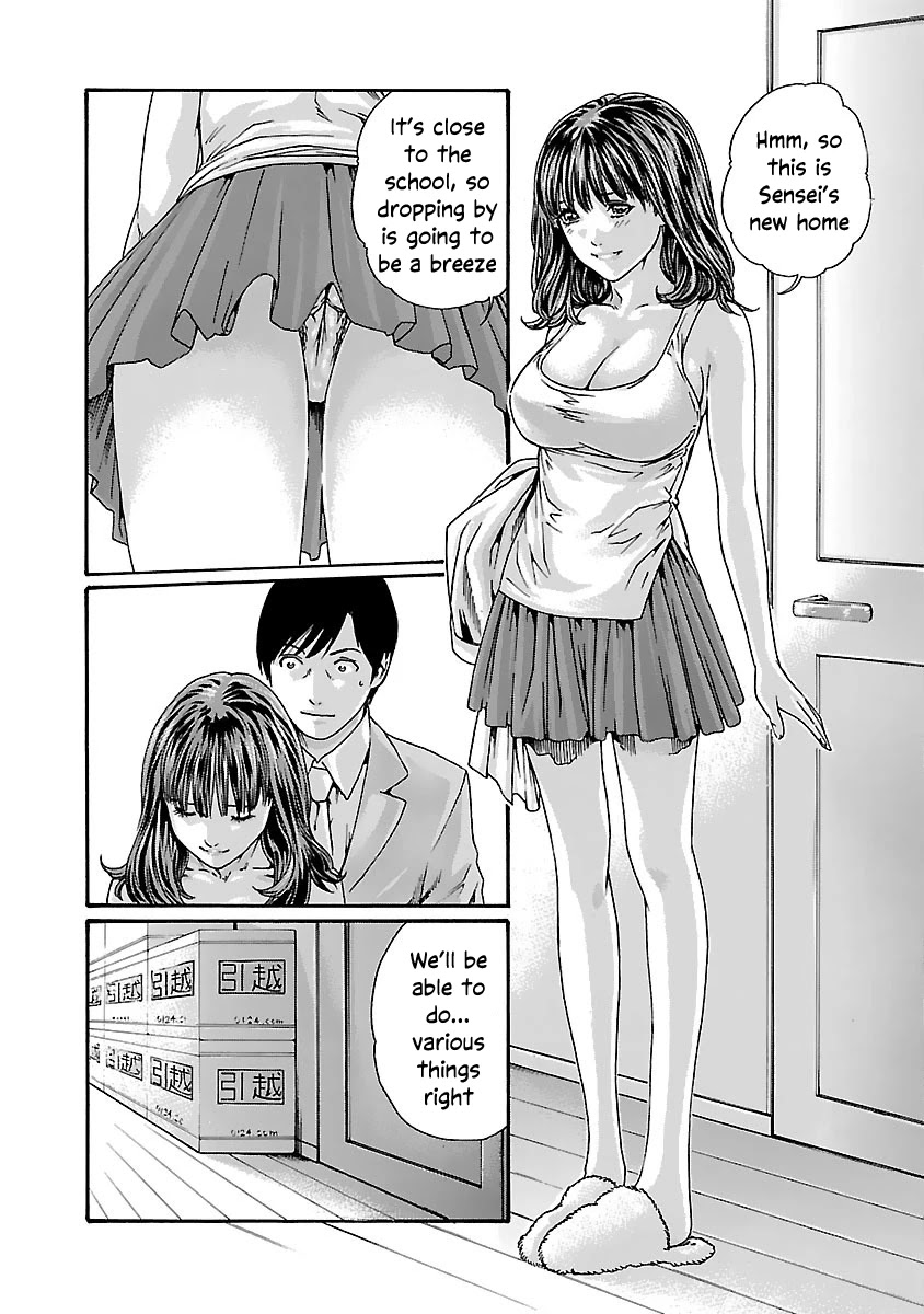 Sense Chapter 82 Page 11