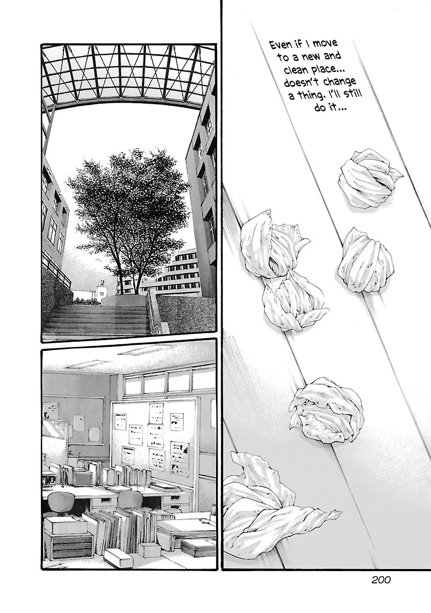 Sense Chapter 82 Page 19