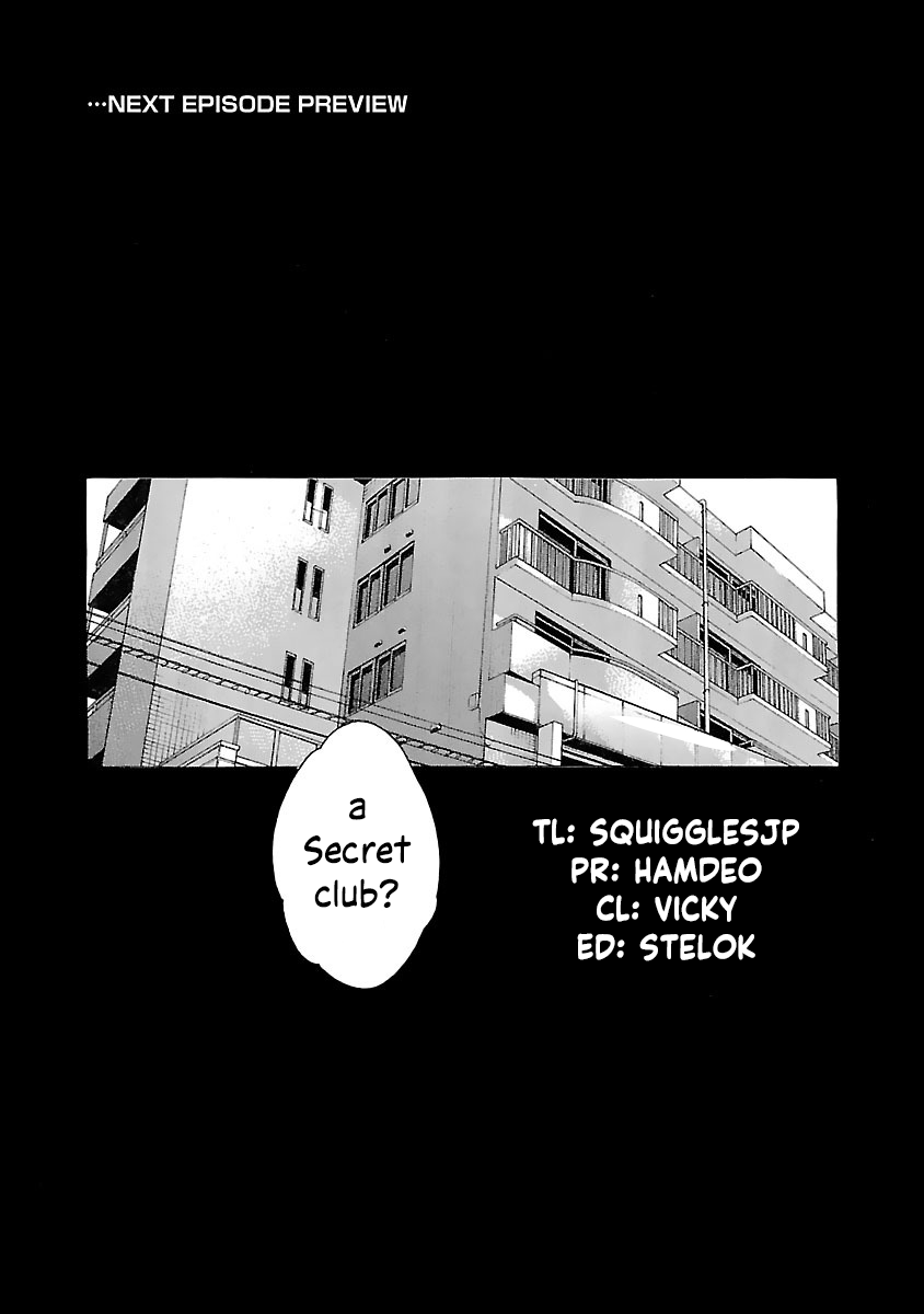 Sense Chapter 82 Page 26