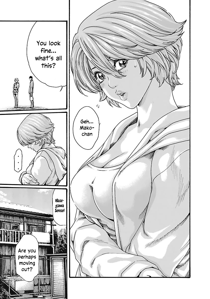 Sense Chapter 82 Page 4