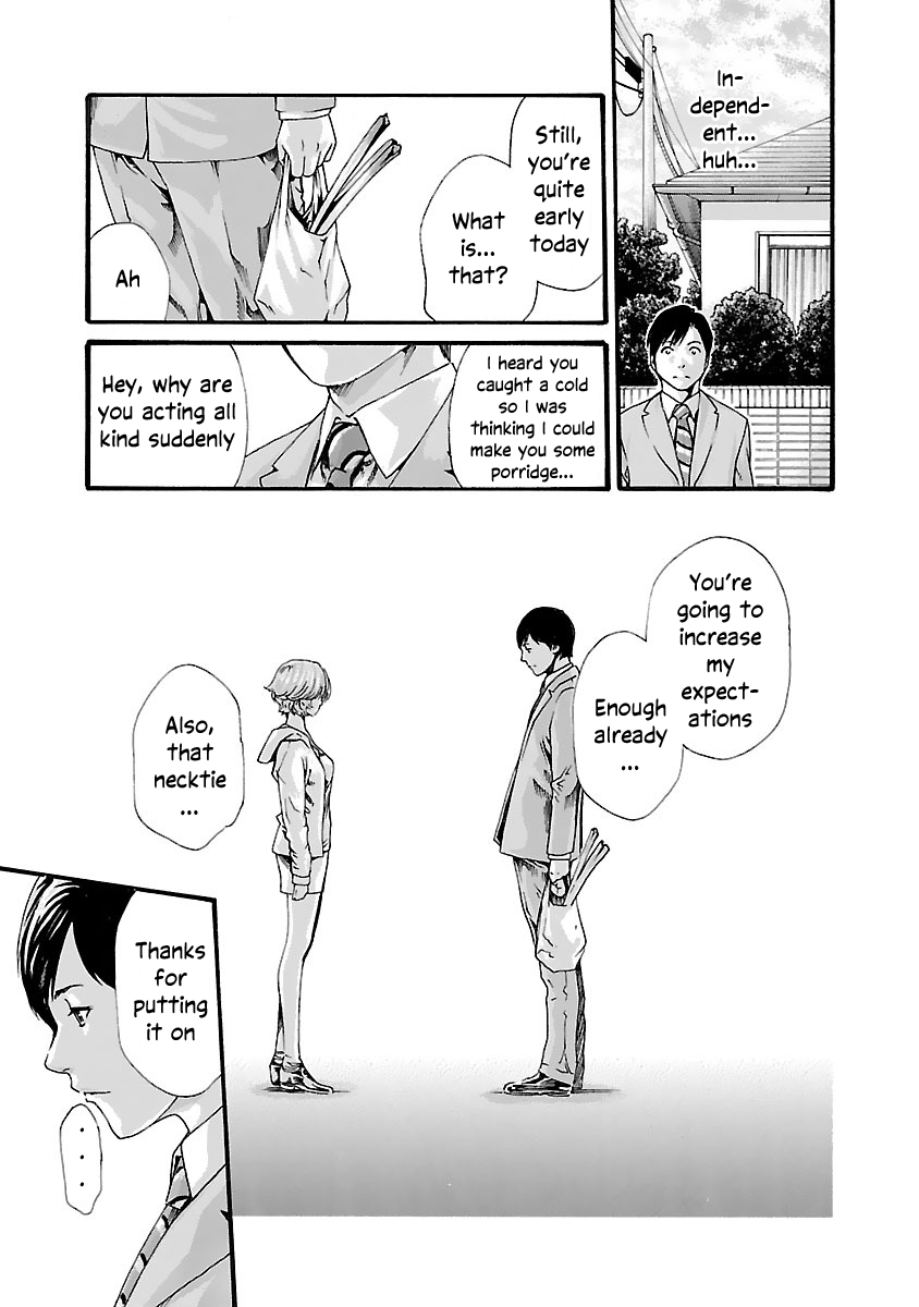 Sense Chapter 82 Page 6
